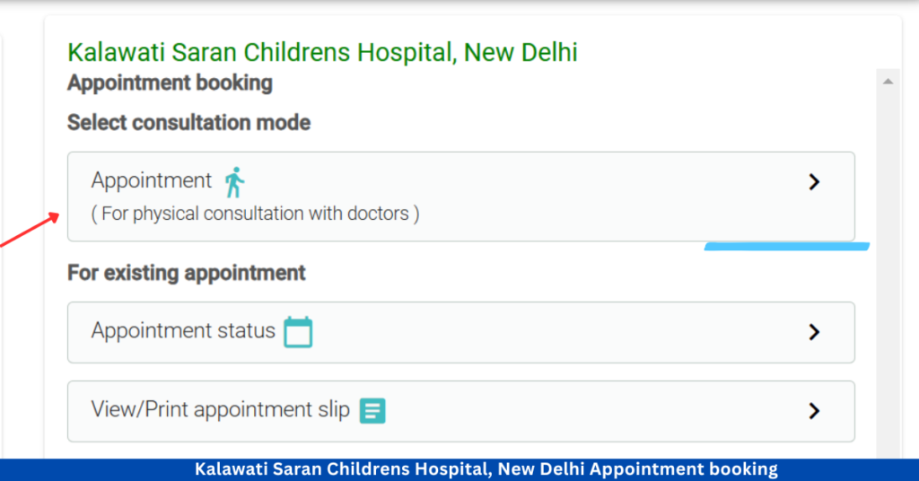 Kalawati Saran Childrens Hospital, New Delhi Appointment booking